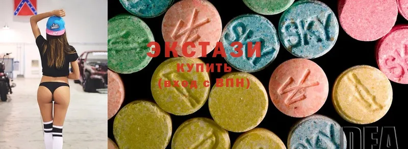 купить наркотик  Горняк  Ecstasy Philipp Plein 